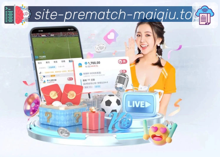 足球联赛资讯配图